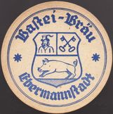 ebs5